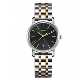 雷达 RADO D-ORIGINALHYPERCHROME 皓星系列 R14089163 女士石英表