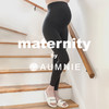 孕妇完美裸感托腹多功能长裤 / Over-the-Bump Maternity Shape Pants  裸感系列 商品缩略图0
