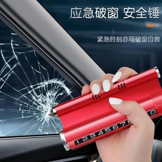 新华欣安全锤临时停车牌多功能金属支架号码挪车牌 商品图1