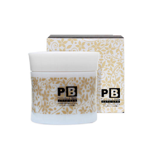 【限时折扣】PB晚香玉身体磨砂膏香草味500g 商品图1