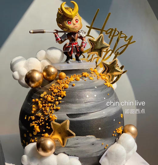 球型悟空蛋糕 商品图0