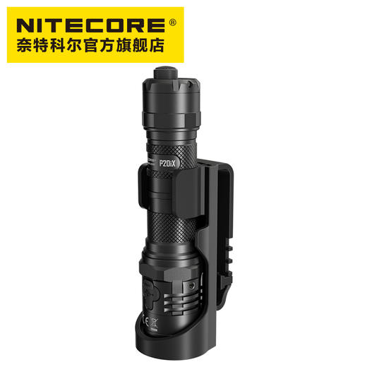 NITECORE奈特科尔P20iX高性能i世代一键暴闪4000流明type-c充电执勤战术手电筒 商品图4