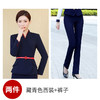 XZ-XS-368空姐制服套裙酒店前台工装美容院售楼部职业装套装工作服女秋冬季 商品缩略图6