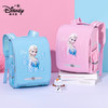 迪士尼(Disney)小学生书包1-3年级 女孩大容量箱体式双肩包 儿童轻便减负背包 冰雪奇缘2系列 粉色 FP8312A-6 商品缩略图0