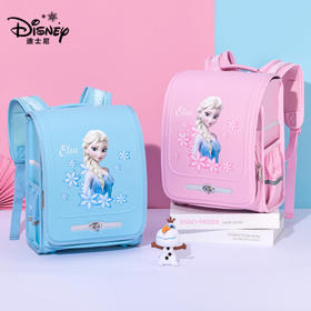 迪士尼(Disney)小学生书包1-3年级 女孩大容量箱体式双肩包 儿童轻便减负背包 冰雪奇缘2系列 粉色 FP8312A-6