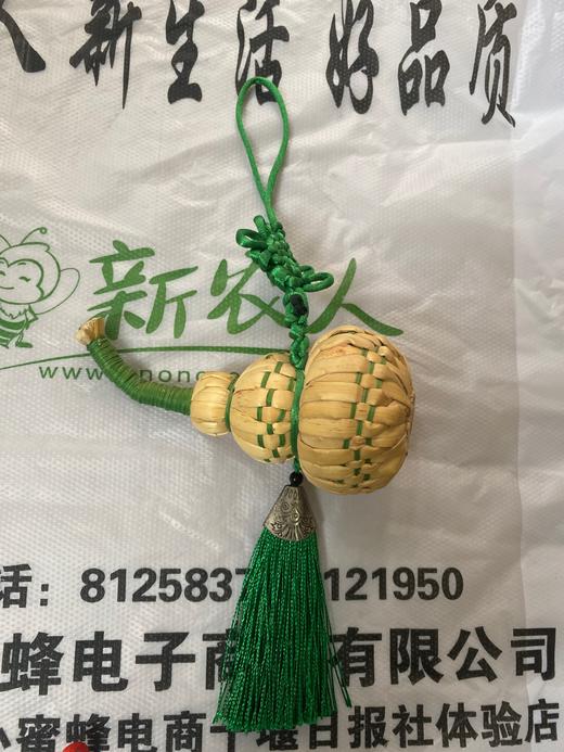 恒达睡葫芦 商品图0