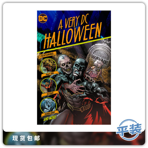 英文原版 Very Dc Halloween 漫画合集 商品图0
