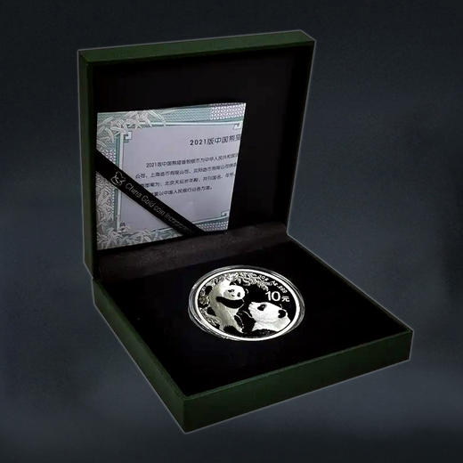 2021年熊猫30克银币 商品图6