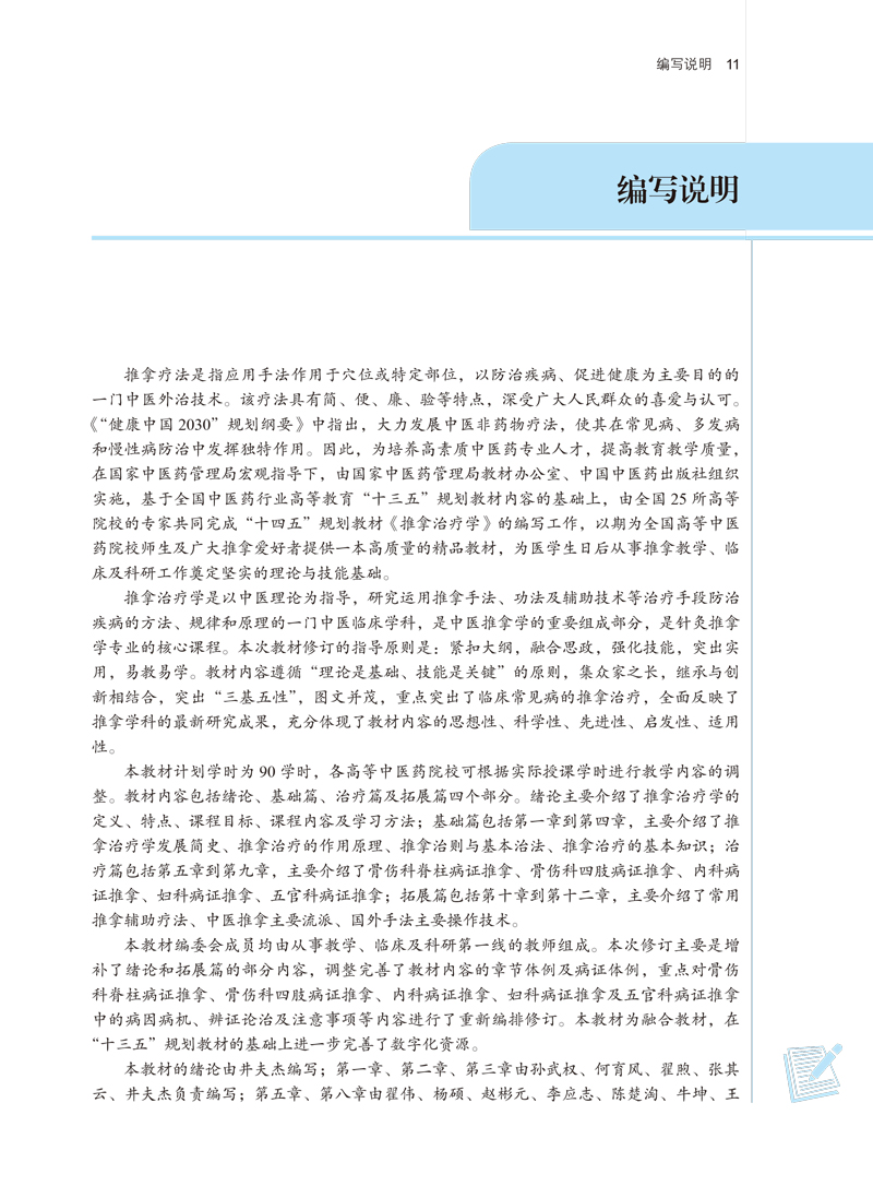 a0.jpg
