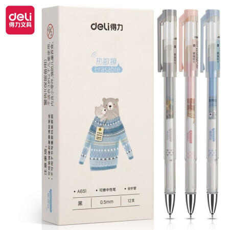 得力(deli)文具0.5mm毛衣熊系列魔力热可擦笔 学生全针管中性笔水笔签字笔 黑色 12支/盒A651 商品图0