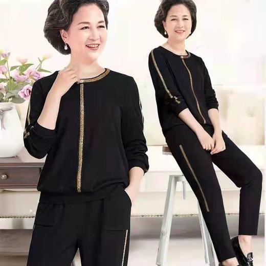 裕帛春秋套装 商品图0