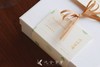 创意风味点心礼盒 商品缩略图4