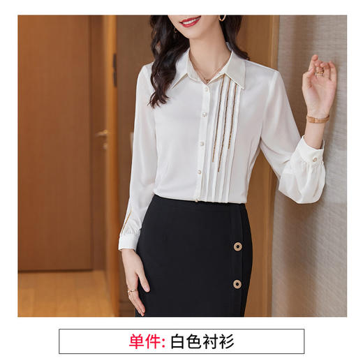 XZ-AL-651878535476秋季新款白色雪纺衬衫女设计感小众打底衬衣时尚洋气职业上衣 商品图5