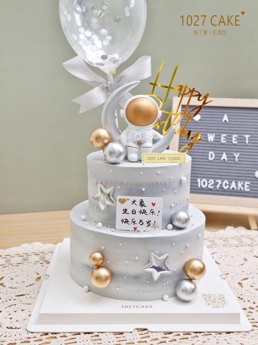 1027CAKE | 双层 太空主题 灰色系 宇航员 商品图0