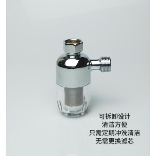 巴顿兄弟电热阀体小型前置过滤器热水器4分过滤器 10个起发 包邮 商品图3