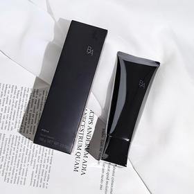 POLA/pola 宝丽 黑BA晨光洁面乳 抗糖化温和洗面奶 100g