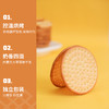 鲜乳大饼酥性饼干休闲零食点心1500g 商品缩略图1
