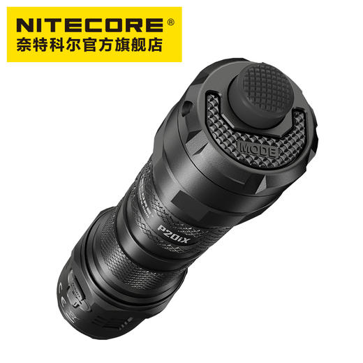 NITECORE奈特科尔P20iX高性能i世代一键暴闪4000流明type-c充电执勤战术手电筒 商品图3