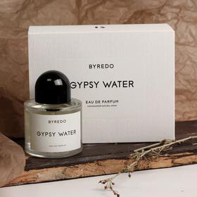 流浪者之歌 Gypsy Water「波西米亚风 熏香果甜」