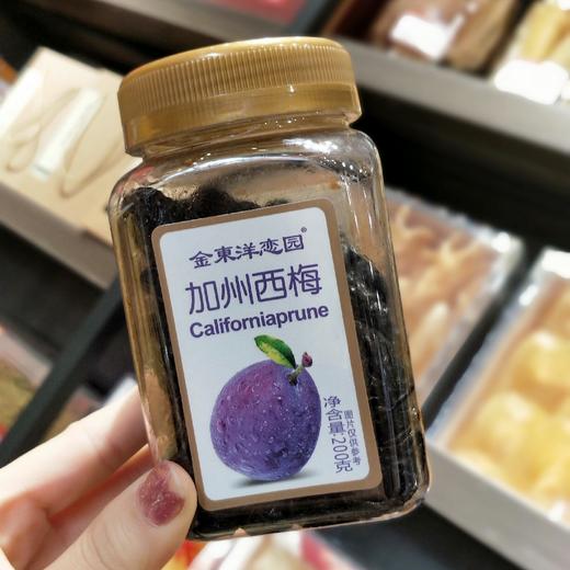 200g金東洋恋园加州西梅 商品图0