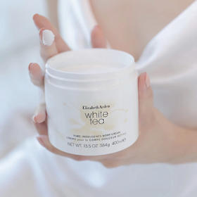 骨折预售  雅顿 白茶身体乳400毫升