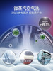 【员工内购】海尔 晶彩系列 10KG滚筒洗衣机全自动洗烘一体 直驱变频 加热洗 智能投放 晶彩大屏玉墨银外观EG100HBDC189SU1 商品缩略图3