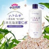 【限时折扣】花印 薏苡仁化妆水 500ml  赠送 棉柔巾+喷雾瓶+2片山茶花面膜   新老包装随机发货 商品缩略图1