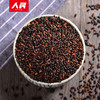 人民 大真空血糯米500g 商品缩略图2
