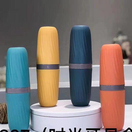 【1.99元/个】尔海之家时尚简约皂盒/漱口杯/牙具盒 商品图2