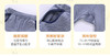 英氏-童衣类（秋）E1英针长裤宝蓝100CM 商品缩略图2