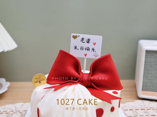1027CAKE | 翻糖 蝴蝶结 蛋糕 复古款式 颜色可以更改 商品图2