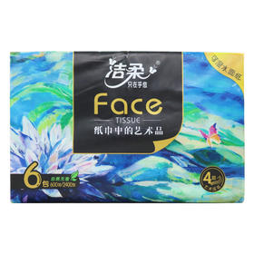 洁柔,洁柔纸面巾(Face油画软抽)