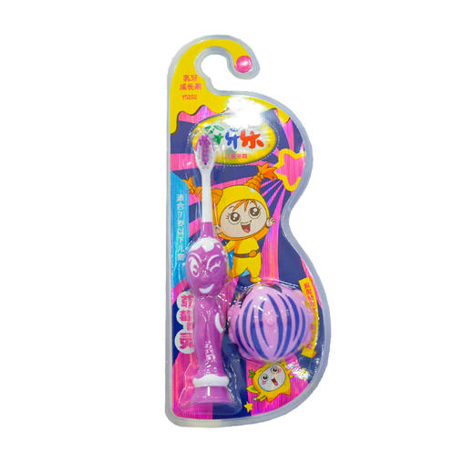 伢乐乐乳牙成长期儿童牙刷【YS202】 商品图0