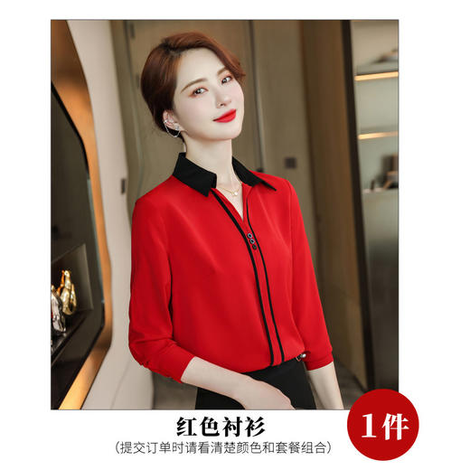XZ-XZ-YQ6102衬衫女设计感小众2021年新款春秋气质职业装拼色修身打底上衣衬衣 商品图8