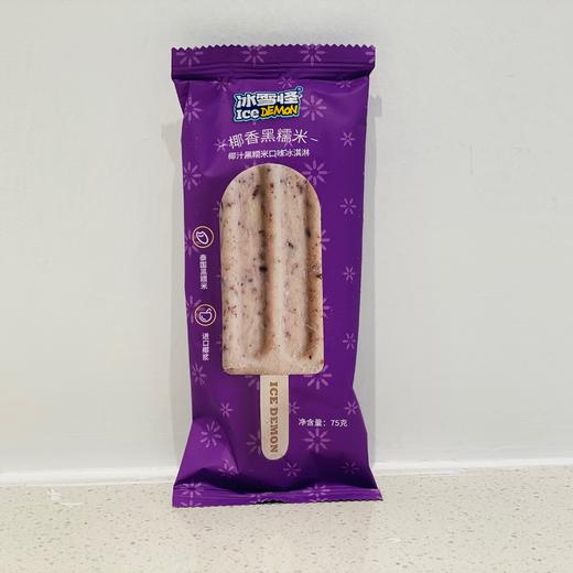 冰雪怪椰香黑糯米 商品图0
