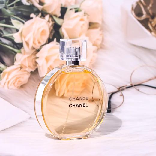 邂逅（黄邂逅） Chance Eau de Toilette「雷厉风行的大女人」 商品图2