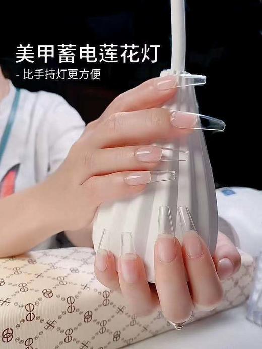 白莲花美甲灯6颗灯珠12W 商品图2