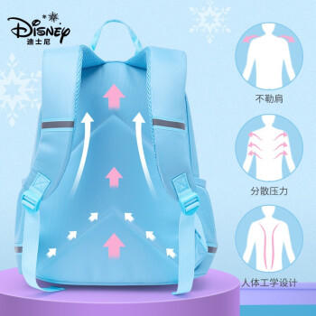 迪士尼(Disney)小学生书包女1-3年级儿童书包 轻盈透气艾莎公主书包 冰雪奇缘系列 FP8457A蓝色 商品图1