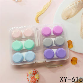 新款六付装美瞳收纳盒隐形眼镜伴侣盒马卡龙配色XY-615