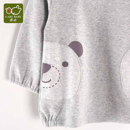 拉比-内衣类（常年）B8乐趣条纹廓形肩开衣 商品图1