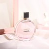 粉邂逅 EDT Chance Eau Tendre「邂逅系列里最温柔的 清甜可爱的花中精灵」 商品缩略图3