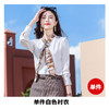 XZ-XZ142-21668XXN醋酸缎面雪纺衬衫女长袖丝巾2021年新款秋季上衣时尚职业v领衬衣 商品缩略图8