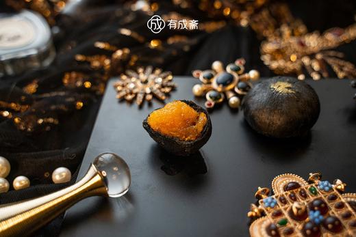 有成斋 蛋黄酥 黑金酥 绿豆糕冰糕 商品图2