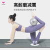 悠妍进口PU土豪垫15011K 专业防滑天然橡胶瑜伽垫体式引导线 商品缩略图3