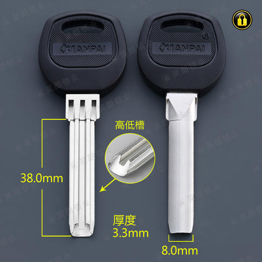 〖2091〗胶双排保德安 商品图0