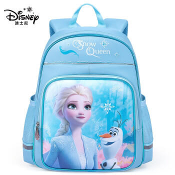 迪士尼(Disney)小学生书包女1-3年级儿童书包 轻盈透气艾莎公主书包 冰雪奇缘系列 FP8457A蓝色 商品图0