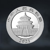 2021年熊猫30克银币 商品缩略图1