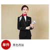 XZ-XS-335职业装套装女空乘面试马甲套装高铁服装酒店前台工装美容师工作服 商品缩略图5