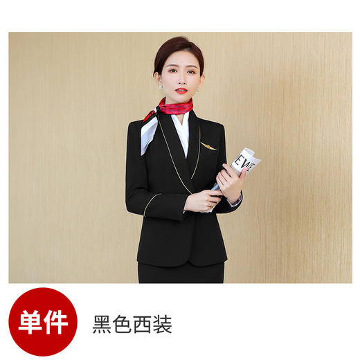 XZ-XS-335职业装套装女空乘面试马甲套装高铁服装酒店前台工装美容师工作服 商品图5