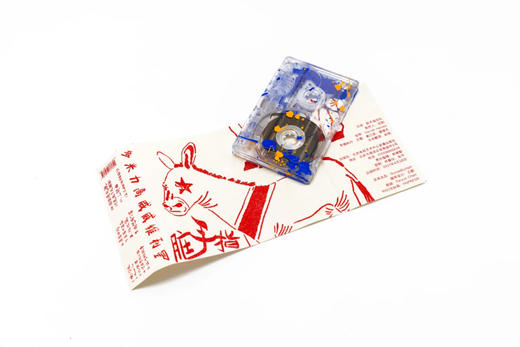 脏手指 - 《多米力高威威利星 》磁带 商品图2